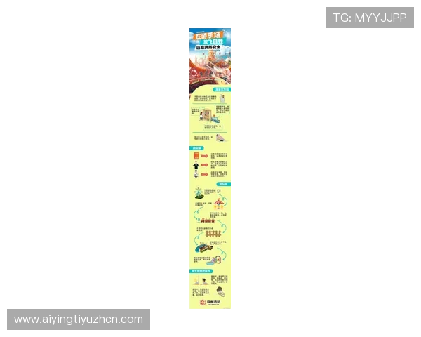 8868体育备用平台最新安全稳定保障用户体验的全面介绍