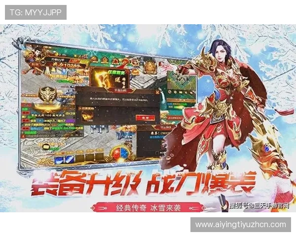 B体育旗舰厅下载官网提供专业客服支持，解决玩家在下载与使用中的各种问题