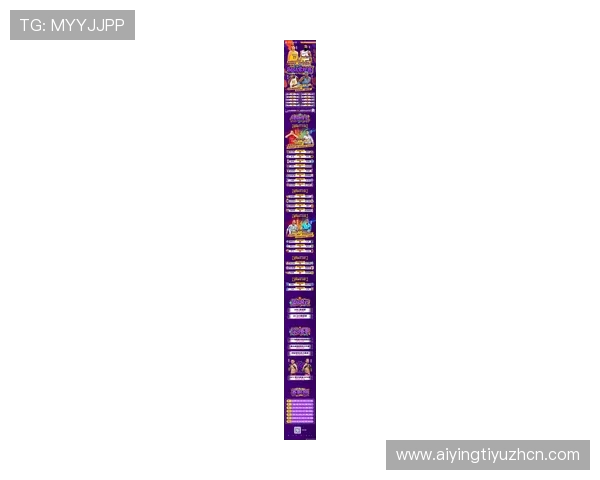 MK体育app官网提供的最新赛事资讯和实时比分更新让你不错过每一场精彩比赛 MK体育app官网提供的最新赛事资讯和实时比分更新让你不错过每一场精彩比赛