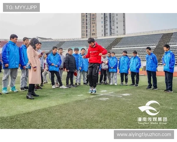 三升体育助力青少年健康成长的全面发展方案解析