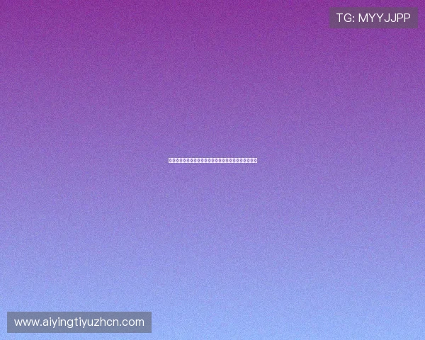 好博平台注册流程与账号安全指南新手玩家必看详细步骤 好博平台注册流程与账号安全指南新手玩家必看详细步骤