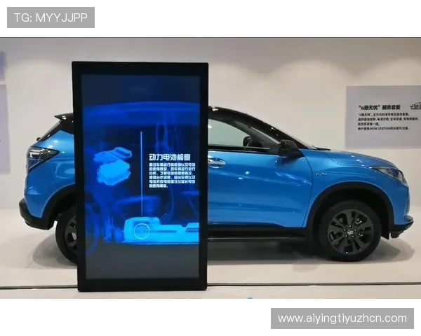 开云真人视讯引领行业新风尚,打造沉浸式娱乐体验不断创新 开云真人视讯引领行业新风尚,打造沉浸式娱乐体验不断创新