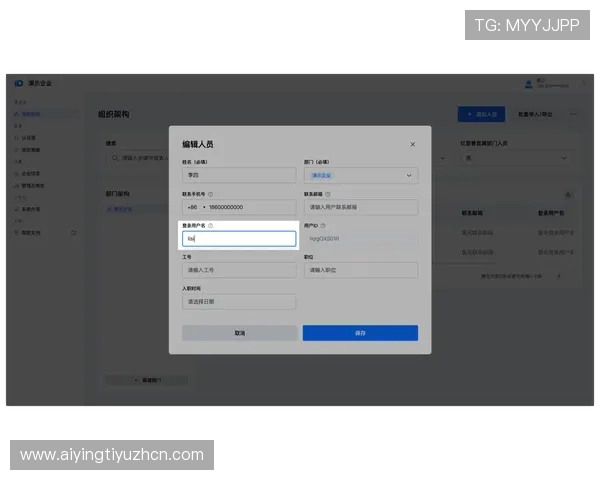 开运官方入口详细指南，教你如何顺利登录获取每日幸运奖励和专属福利