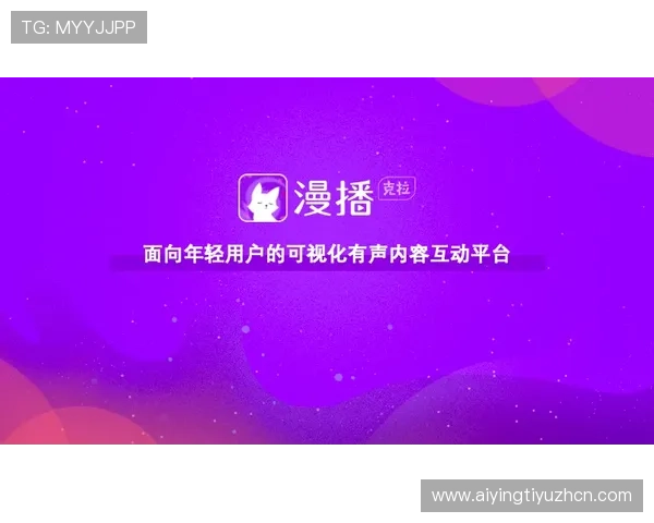 欧博官网网页版正式上线为玩家提供全新在线娱乐体验 欧博官网网页版正式上线为玩家提供全新在线娱乐体验