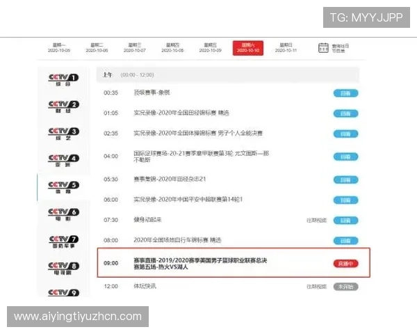 浩瀚体育网址如何提供专业的体育分析和赛事评论,帮助用户做出合理投注决策 浩瀚体育网址如何提供专业的体育分析和赛事评论,帮助用户做出合理投注决策