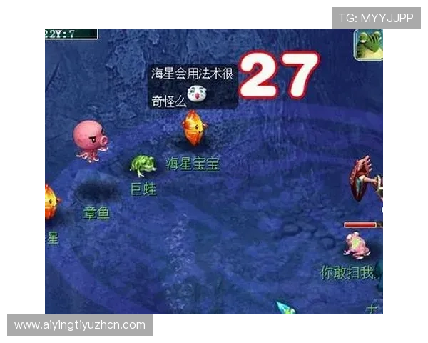 海星体育赛事直播平台优缺点全面分析与用户使用建议