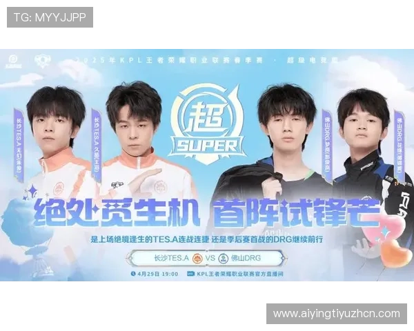 爱游戏体育app官网最新版本下载安装指南，全面解析游戏体验与功能介绍