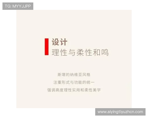 米兰旗舰厅登录线路多设备兼容性测试报告,支持多平台无缝切换体验 米兰旗舰厅登录线路多设备兼容性测试报告,支持多平台无缝切换体验