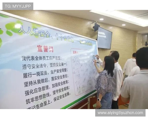 立博网址导航推荐2024年最新最全的官方登录地址与安全保障措施 立博网址导航推荐2024年最新最全的官方登录地址与安全保障措施