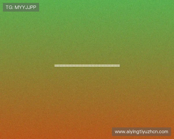 人人看球旗舰厅注册平台采用先进的安全技术保障用户信息与资金安全，打造值得信赖的线上娱乐平台