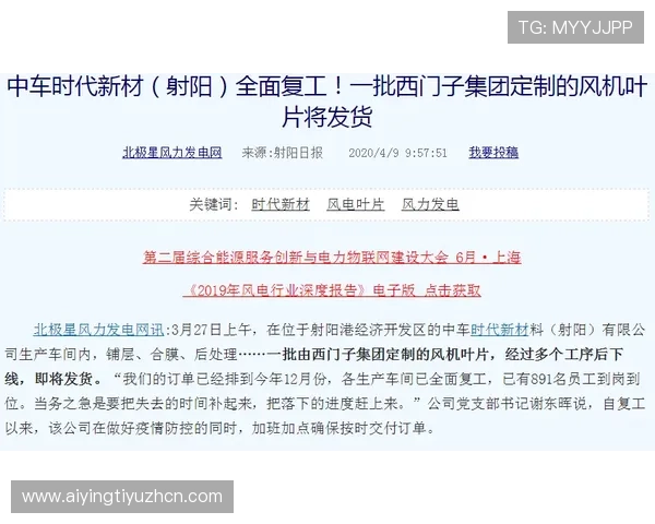 博万体育现金开户最新攻略让你快速完成注册享受丰富优惠