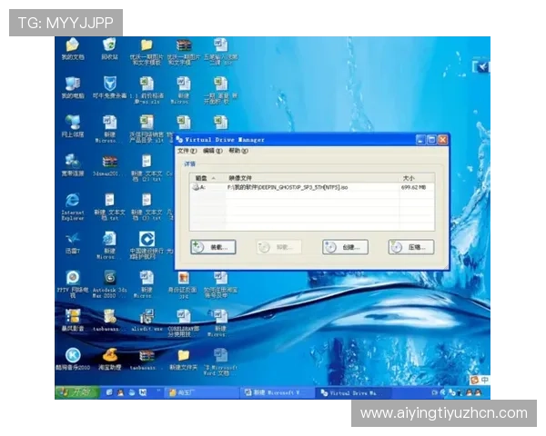 官方推荐的U球体育官方下载方法，快速安装无忧观看体育比赛