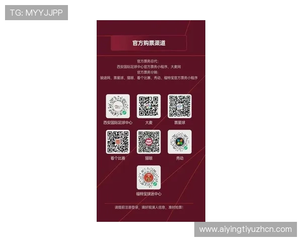 最新8868体育登陆口入口地址，确保用户安全畅享体育竞猜与直播服务