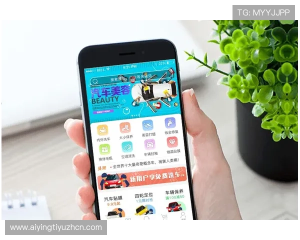 欧博线上手机版操作简单流畅，满足不同玩家的多样化娱乐需求