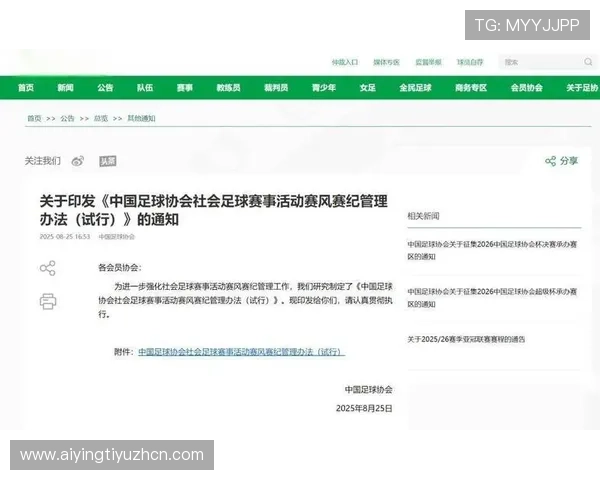 球探足球即时比分让你第一时间了解全球各大联赛的比赛结果和详细比分信息，提升观赛体验