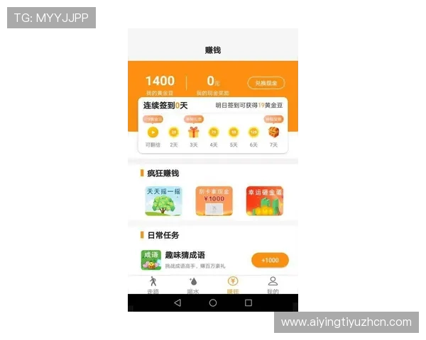 牛宝体育app赛事信息实时更新机制解析让你不错过任何重要比赛资讯