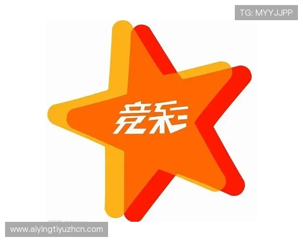 中国竞彩足球彩票官网官方入口安全可靠，支持多种投注方式，保障用户资金安全与投注体验
