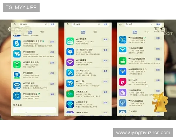 斗球直播的用户口碑和评价如何,真实体验带来的使用感受 斗球直播的用户口碑和评价如何,真实体验带来的使用感受